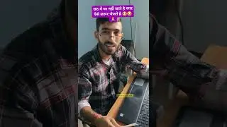 Bihari , emotions of chhath of every bihar #chhatpuja2024 #chhathpuja #emotionalstatus