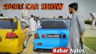 Sports Car Show | Zamung Park | Babar Autos new car Show | Sports Car Video