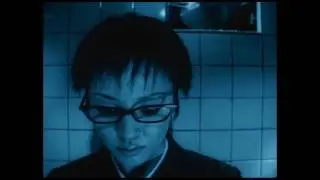 A Snake of June- trailer