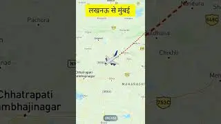 Lucknow to Mumbai flight ✈️