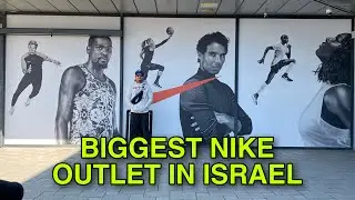 Biggest nike outlet in israel