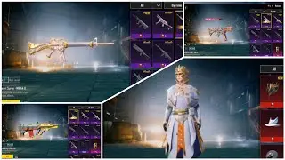 Free Google play redeem code || Bgmi 4.2 Mythic forge rewards || Bgmi 4.2 Mythic forge event
