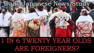 Huge Increase of Young Foreigners in Japan (NHK Easy News) (Japanese News for Study)(2026-01-13)