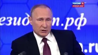 Большая пресс-конференция Владимира Путина (2016)