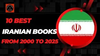 10 лучших иранских книг с 2000 по 2025 год