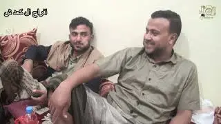 سمرة_متواضة_من_زفاف_ العريس الدكتور سليمان احمد كعدش الف الف مبروك 