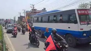 Motorcycle rally for King Gyanendra shah