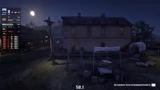 Benchmark RDR2 ver. 1.24 (01.12.2020) - FHD+Ultra - i7-6700K+RTX3070 (457.30)