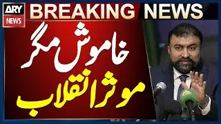 Silent Revolution in Balochistan Health Department, Sarfaraz Bugti