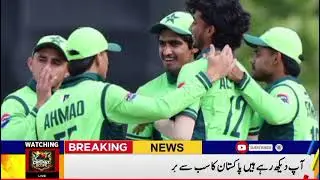 Pakistan U19 Vs England U19 World Cup 2026 Match 4 Time Table Playing 11 Venue | Pak Vs Eng u19