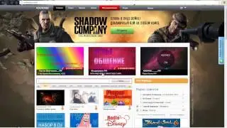 Создаем свое Интернет-радио, бесплатно!