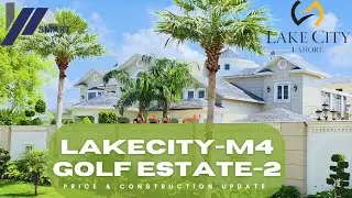 LAKE CITY LAHORE | M4 | GOLF ESTATE 2 | DETAILED VISIT 