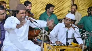 Gharana Haider Da || Inam Sabir Ali Makha Qawwal 2026