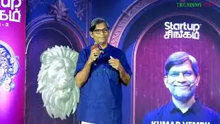 Baanhem Ventures Unites Tamil Nadu&rsquo;s Top Business Leaders as Advisors & Investors in Startup Singam