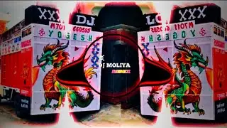 MOOD GARM {EDM-CIRCUIT} HARD VIBRATION - DJ MOLIYA REMIX DJ LUCKY PRADHAN DJ GAUTAM GZB 