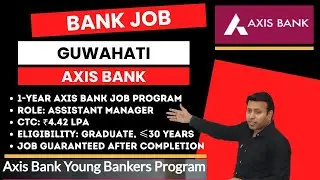 Best Axis Bank Job Patna Bihar |Top Axis Bank Job Patna Bihar |Bank Job 2025| #bankjobpatna