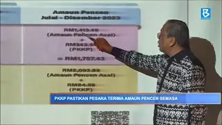 PKKP pastikan pesara terima amaun pencen semasa