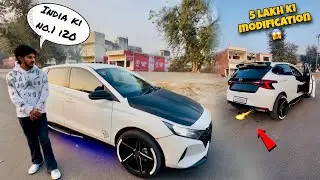 एसी i20 नहीं देखी होगी 😱// loudest exhaust 💀