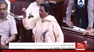 BSP chief Mayawati raises Mandsaur issue in Rajya Sabha