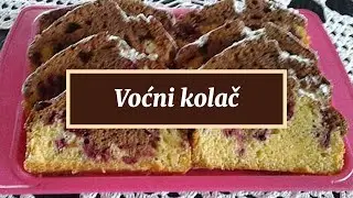 Voćni kolač