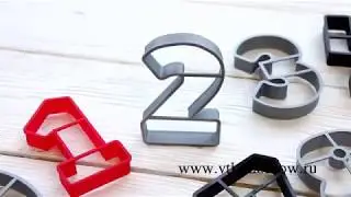 набор форм 71331  71332  71334