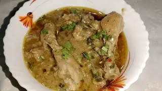 #food। New style chicken Korma Recipe। यूनिक लाजवाब चिकन रेसिपी