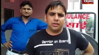 india crime news 04/07/2017