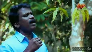 Neela ravil innu nintea #mazha #melody #Monishaunni#speaker Sang by Pradeep cheriyanad.