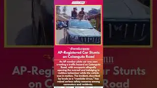 AP-Registered Car Stunts on Calangute Road, Raises Safety Concerns
