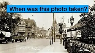 Когда была сделана эта фотография?