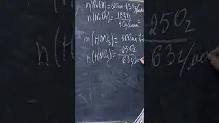 2 января 2026 г.