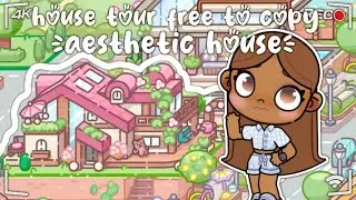 DRAMA AVATAR WORLD || HOUSE TOUR FREE TO COPY || AESTHETIC ||