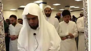 Shayk Abubakr Shatri Taraweeh Prayer at Alhidaya Islamic Centre