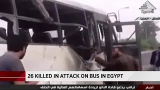 Christians killed in attack on bus in Egypt