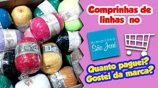 Comprinha de linhas para crochê no Armarinho São José