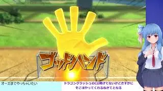 RVCテスト