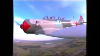 The Popular Flying Association Rally Cranfield 1994