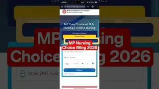 PNST Nursing Counselling Kiase Kare 2025 | PNST Counseling online form #pnst #job #nursing #nurse
