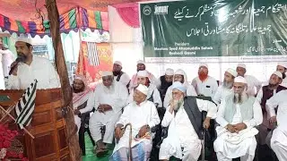 The executive & general members meeting of JAMIAT ul ulama of TG State concluded at Darul uloom Nlg