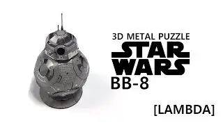 Star Wars BB-8 - 3D Metal Puzzle #4