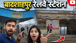 Badshahpur Jaunpur 