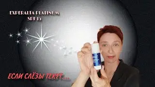 Увлажняющий тонирующий крем SPF 15 (светлый) Сибирское здоровье Siberian Wellness