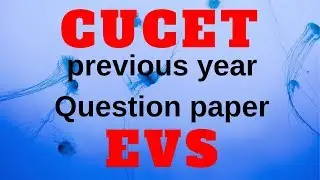 CUCET EVS Previous Year Paper
