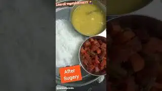 Less oil Vegetable curry |Mini vlog 5 | After Surgery #bangla #ytshorts #minivlog #shorts #viral