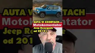 Używany Jeep Renegade. Wady, zalety, wersje, usterki. #Jeep #Renegade #MultiAir