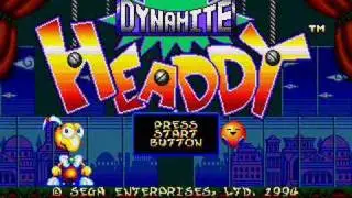 dynamite headdy: 05 that's the way the boss killed