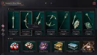 Bug duplicate bow Skin Throne and Liberty