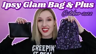 Сумки Ipsy Glam Bag и Glam Bag Plus | Распаковка и примерка | Октябрь 2022