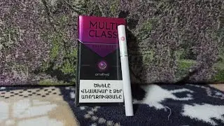 Ягодные сигареты Multi Class QS Amethyst от 