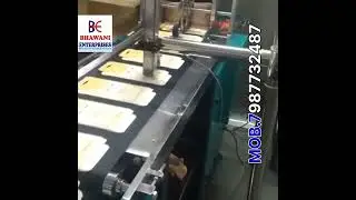 BHAWANI INK JET BATCH CODE MACHINE #BATCH CODE PRINTER DIGITAL #DATE PRINTER -INDORE BATCH CODER